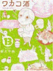 综艺档案卡片配图